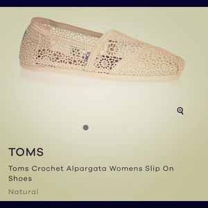 Sz10 Tom's Crochet Alpargata Shoes. Bohemian NWOT